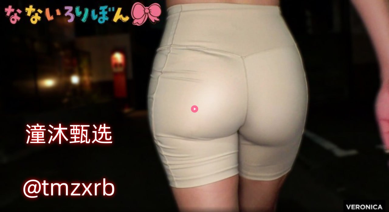巜人妻的滋味3-720P免费观看最大級のアダルトポータル高清版