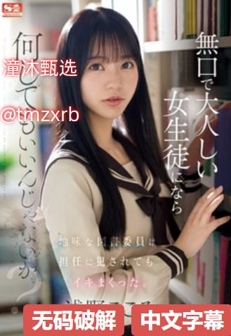 2021香港《快乐谷情趣商城》动漫在线视频观看最大級のアダルトポータル- 全集...